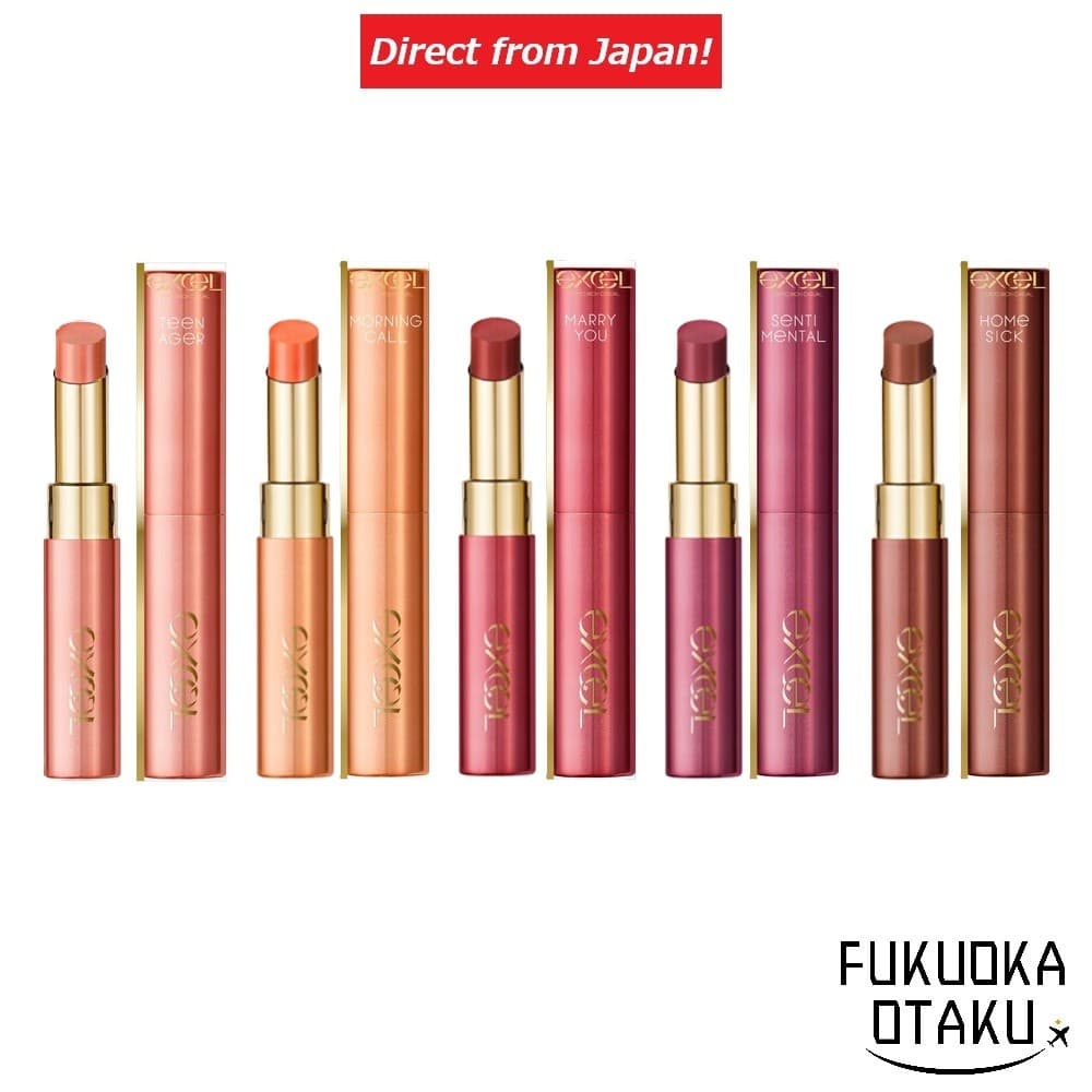 excel LIPNIZED Batom Sérum Alta Hidratação Cor Translúcida Brilho Intenso Fabricado no Japão【Direto do Japão】
