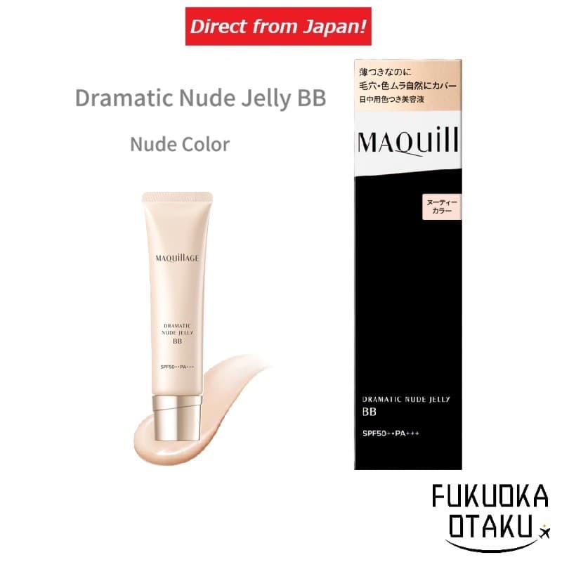 MAQUILLAGE Dramatic Nude Jelly BB Primer BB Cream Cobertura de Tom Irregular【Direto do Japão】