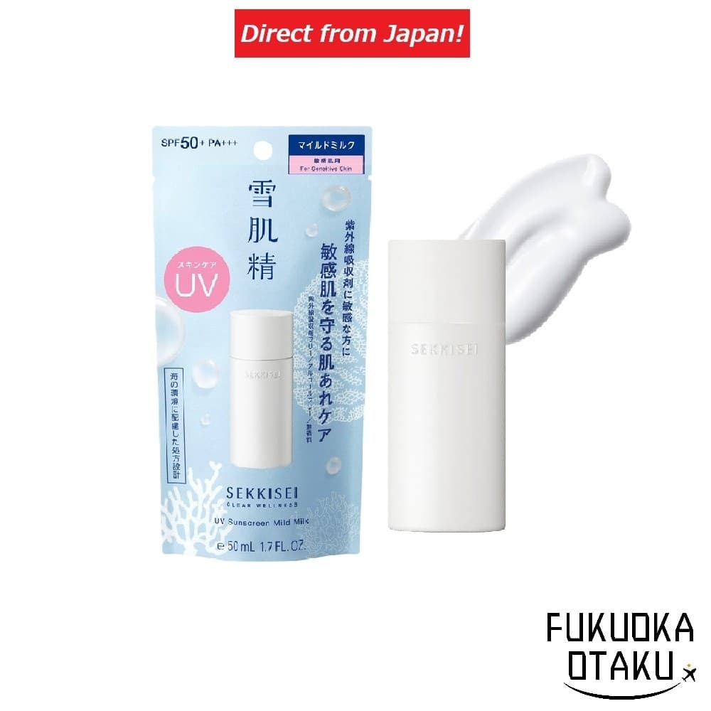 KOSE SEKKISEI Clear Wellness UV Mild Milk Protetor Solar Pele Sensível Made in Japan【Direto do Japão】