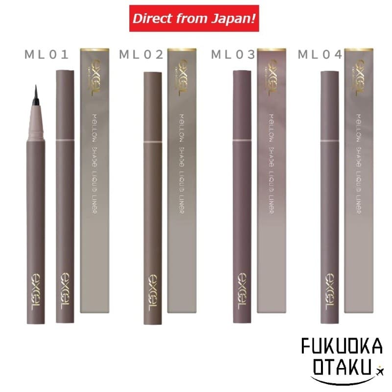 excel Mellow Shade Liquid Liner Delineador Pincel Ultrafino À Prova d'Água Fabricado no Japão【Direto do Japão】
