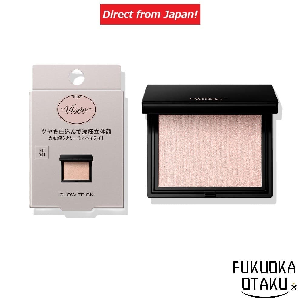 KOSE Visee Glow Trick Highlight Face Color Pele Radiante Efeito Iluminado Base Made in Japan【Direto do Japão】