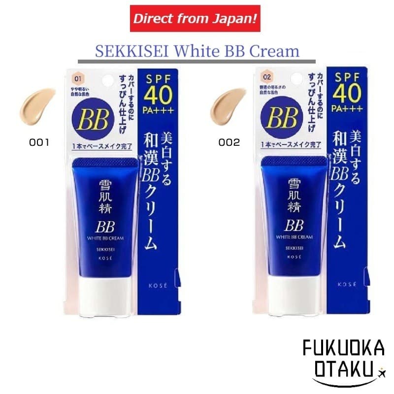 KOSE SEKKISEI White BB Cream Protetor Solar Base Facial Acabamento Radiante Alta Cobertura Fabricado no Japão【Direto do Japão】