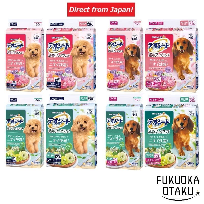 Unicharm Pet Deo-Sheet Tapetes Higiênicos para Cães Fragrância e Desodorização【Direto do Japão】
