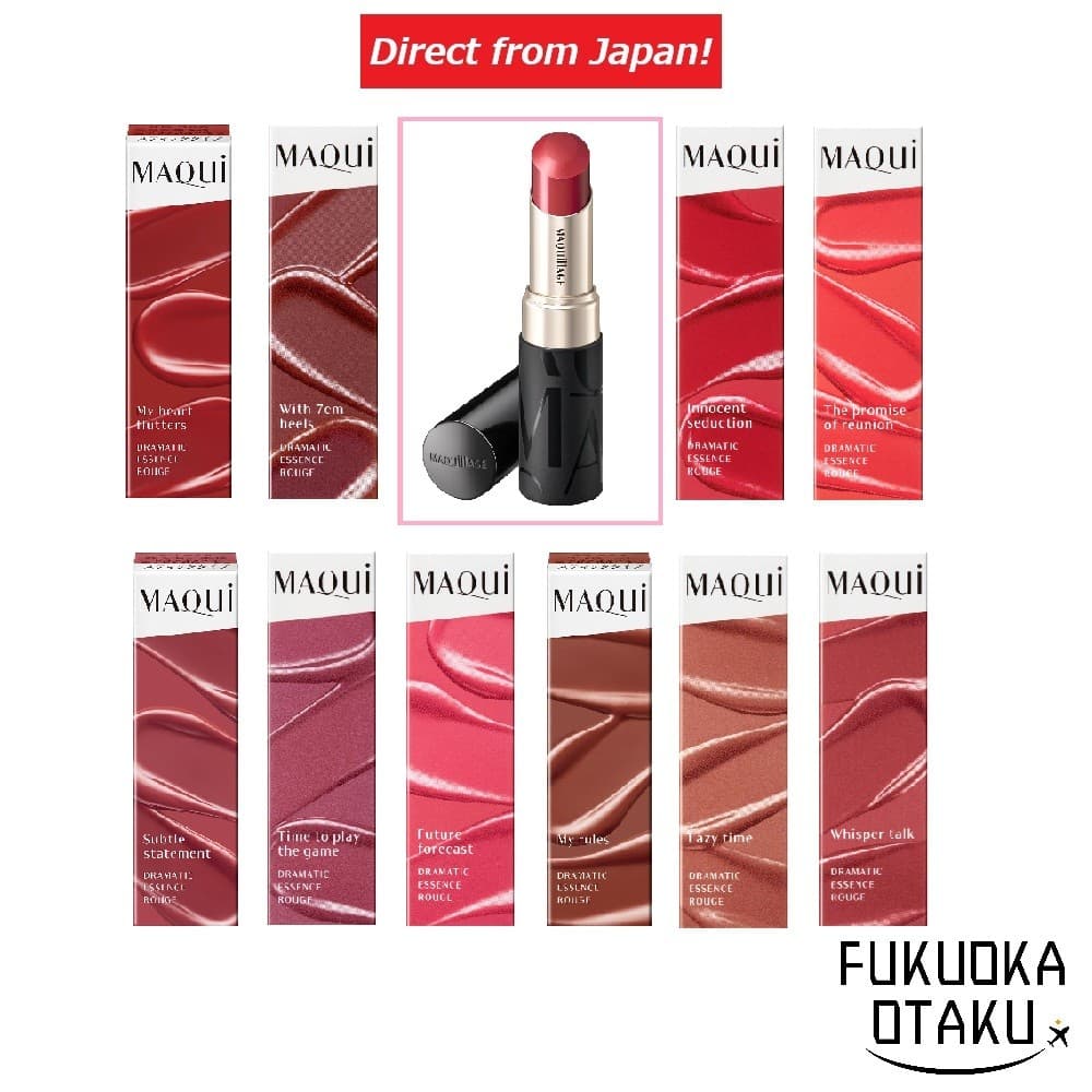 MAQUILLAGE Dramatic Essence Rouge Batom Alta Pigmentação Hidratante Fabricado no Japão【Direto do Japão】