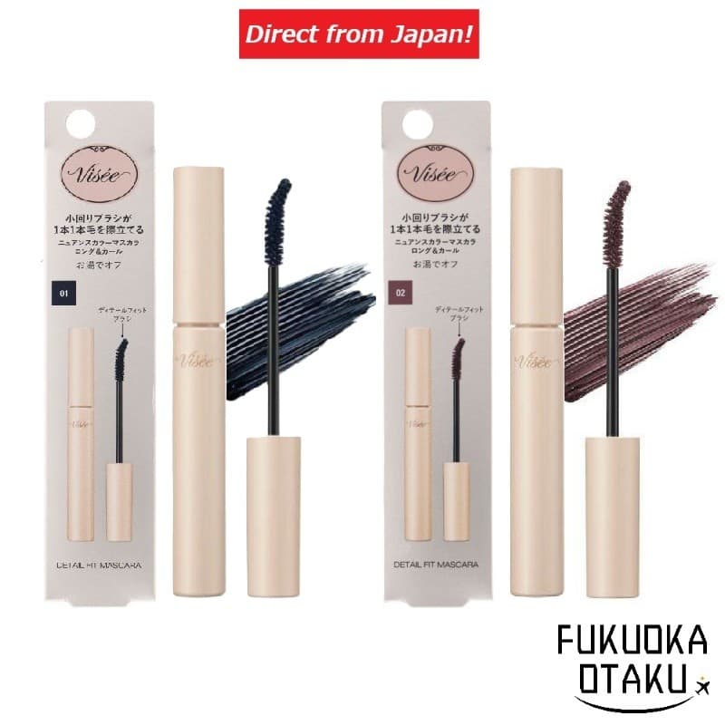 Visee Detail Fit Mascara Separação dos Cílios Resistente ao Suor Tipo Filme Japão【Direto do Japão】