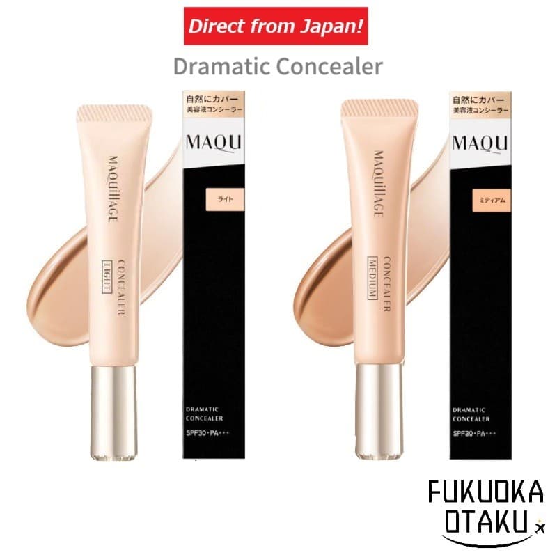 MAQUILLAGE Dramatic Concealer Corretivo Alta Aderência Hidratante Cobertura Natural【Direto do Japão】