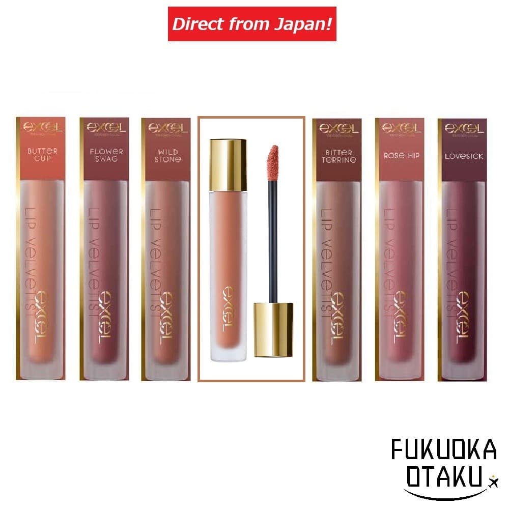 excel LIP VELVETIST Batom Matte Alta Pigmentação Longa Duração Fabricado no Japão【Direto do Japão】