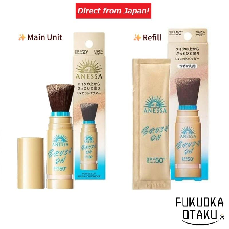 ANESSA Perfect UV Brush-On Powder Protetor Solar【Direto do Japão】