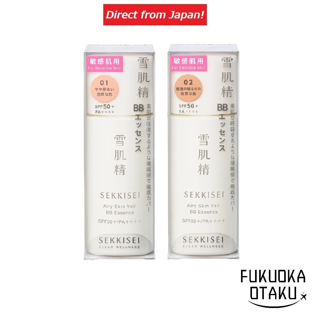 KOSE SEKKISEI Clear Wellness Airy Skin Veil BB Essence Primer Cobertura dos Poros Made in Japan【Direto do Japão】