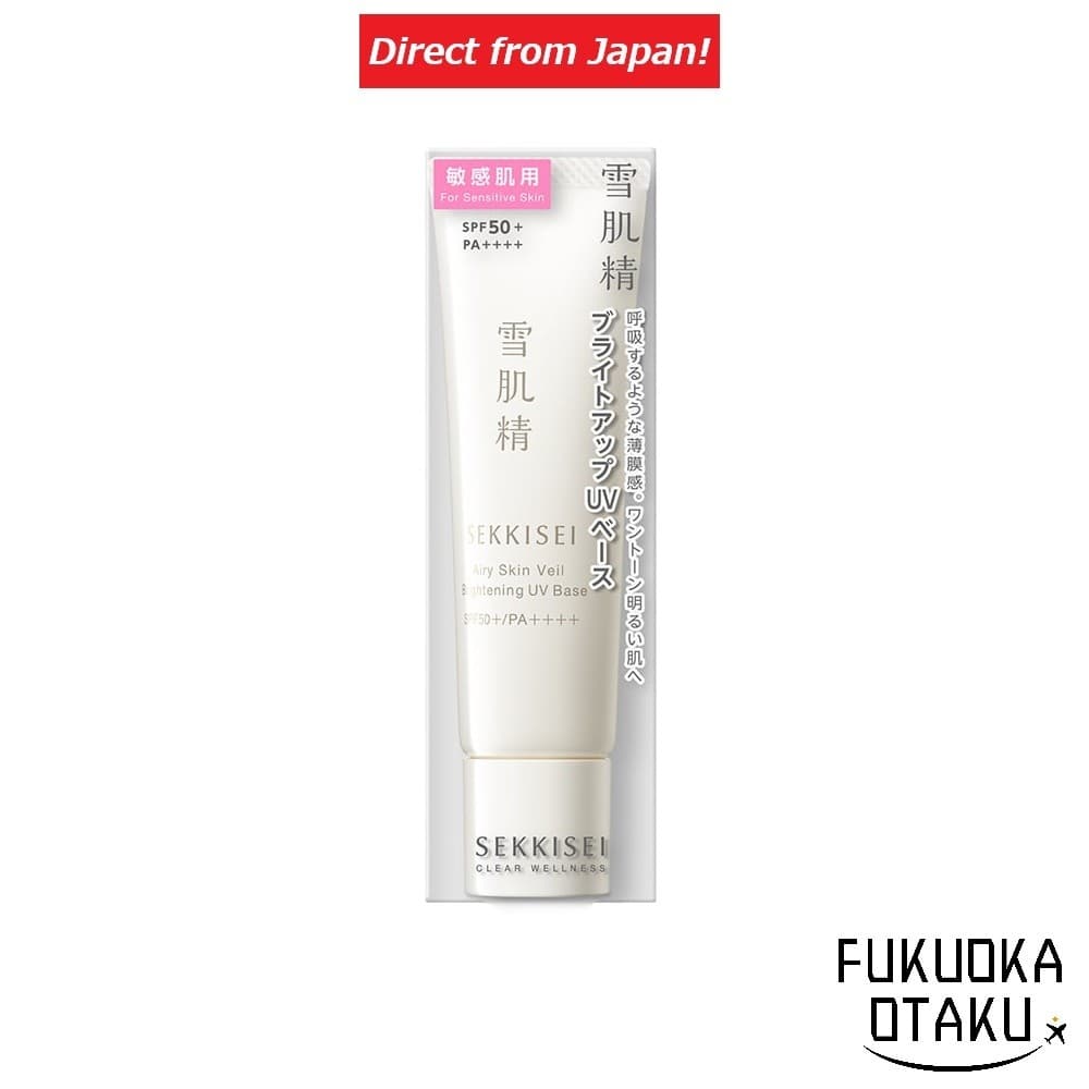 KOSE SEKKISEI Clear Wellness Airy Skin Veil Bright Up UV Base Pele Sensível Made in Japan【Direto do Japão】