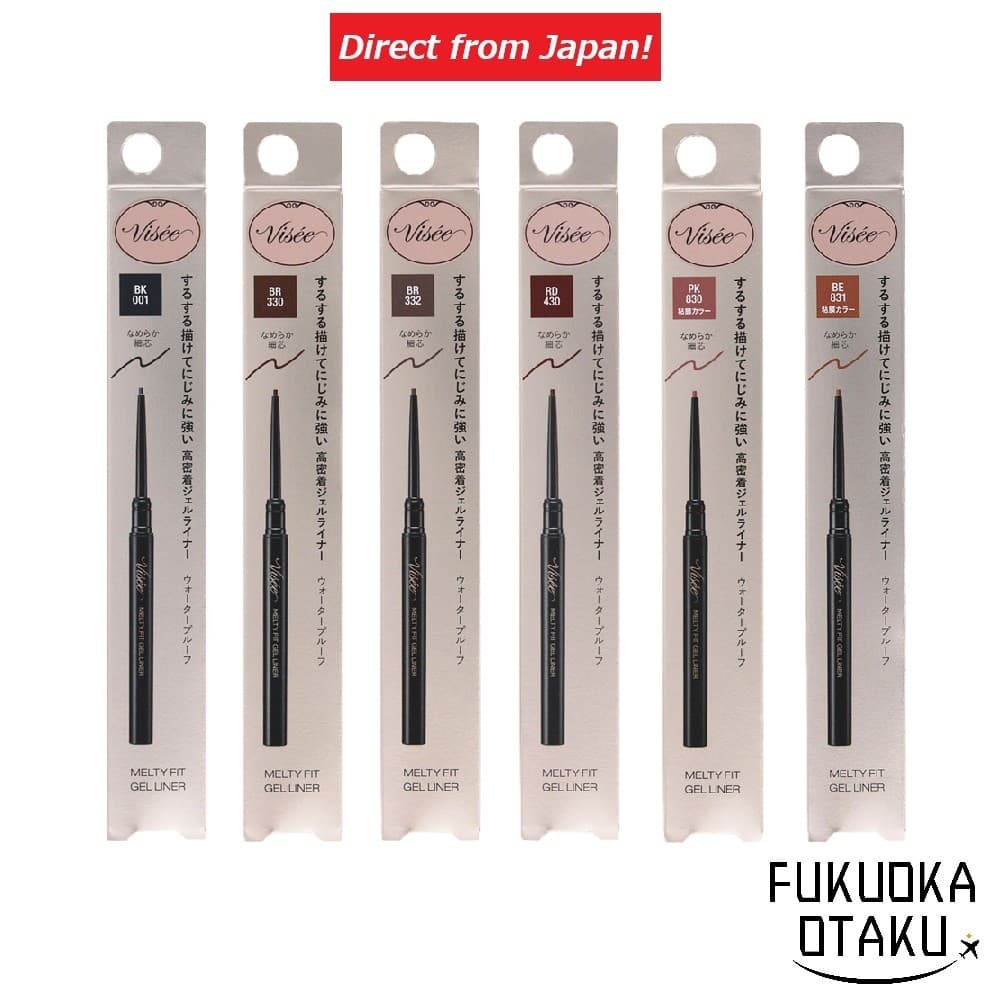 Visee Delineador Gel Melty Fit À Prova d'Água Resistente a Borrões Fabricado no Japão【Direto do Japão】