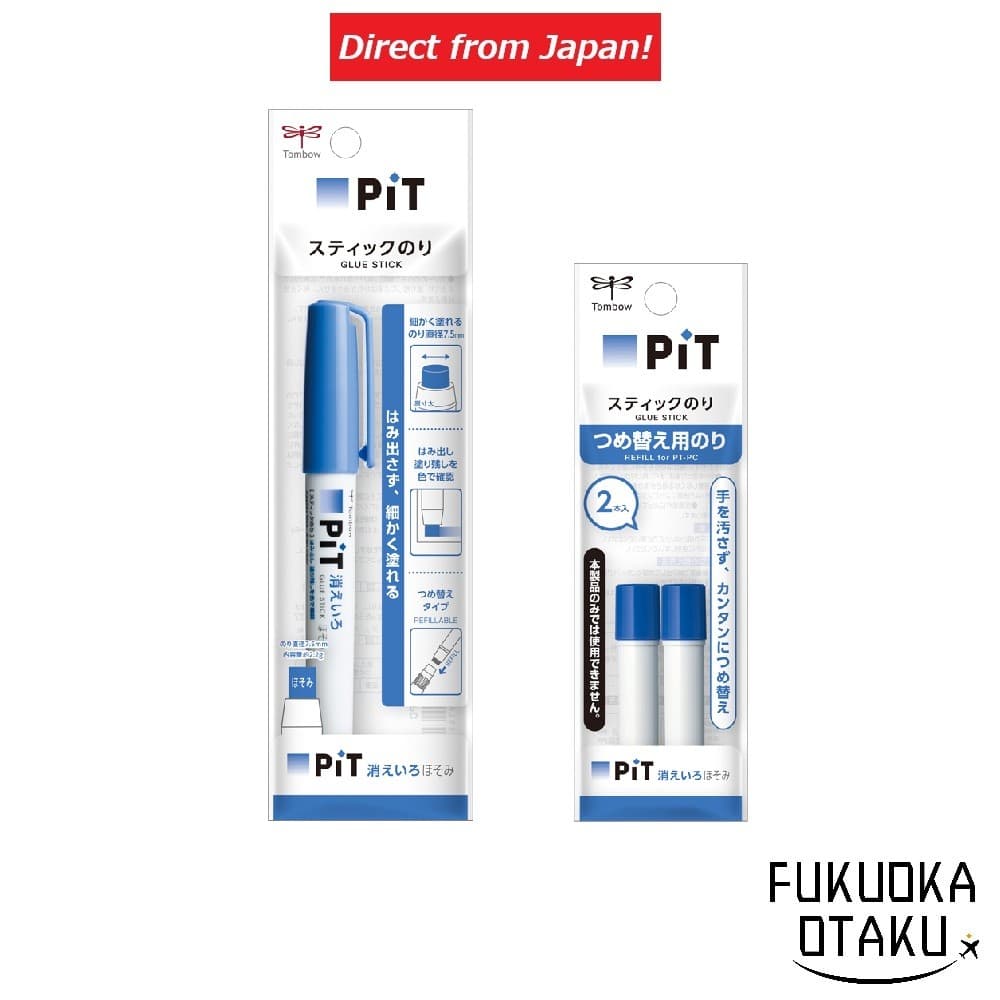 TOMBOW Pit Cola Bastão Tipo Caneta Slim Cor Azul Desaparece【Direto do Japão】
