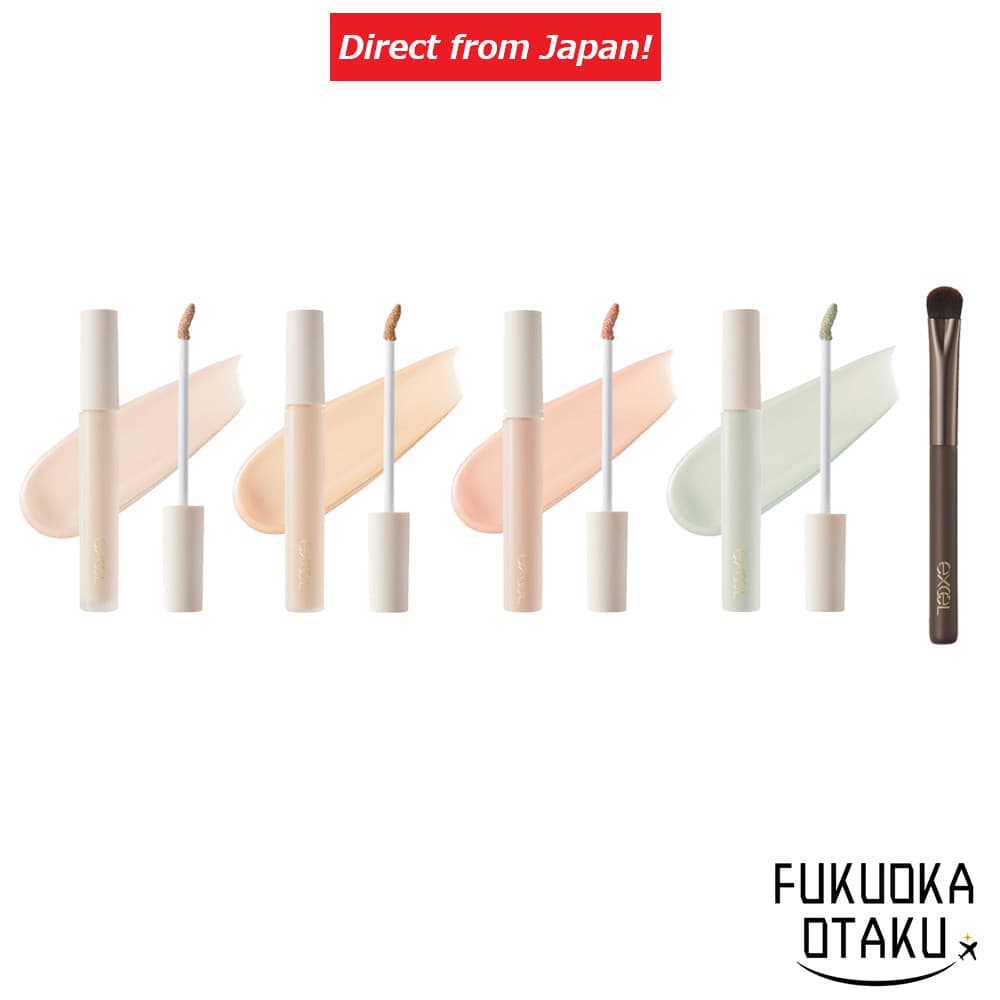 excel Ethereal Serum Concealer / Pincel para Corretivo Textura Sérum Cuidado da Pele Alta Cobertura Fabricado no Japão【Direto do Japão】