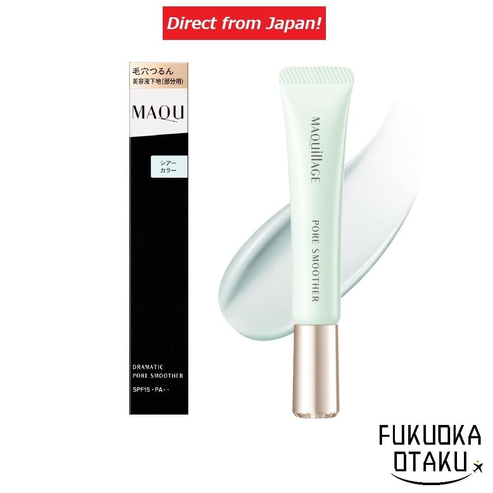 Shiseido MAQUILLAGE Dramatic Pore Smoother Primer Sérum Localizado Cobertura dos Poros Made in Japan【Direto do Japão】