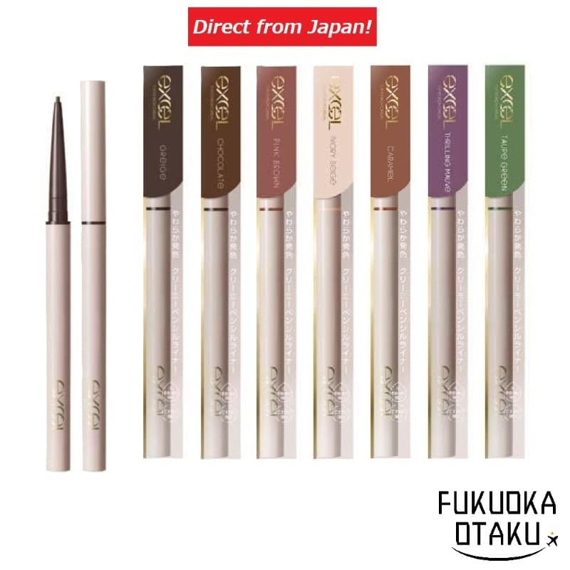 excel Nuanceful Pencil Liner Delineador em Lápis Ultrafino À Prova d'Água Fabricado no Japão【Direto do Japão】