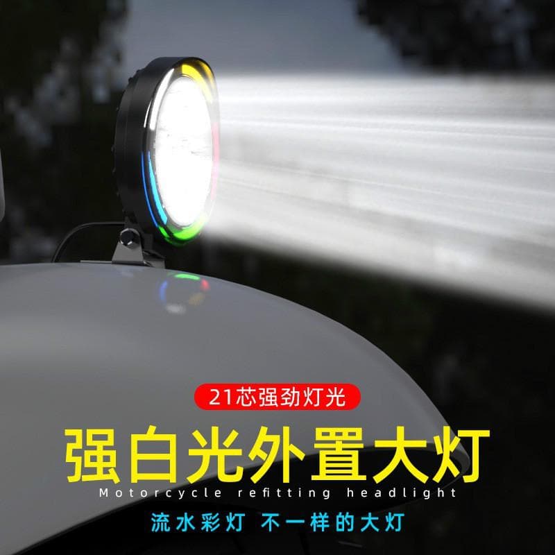 RONXMOR Faróis Externos De Luz Forte Para Motocicleta Luzes LED Modificadas Veículos Off-road De Teto Do-Choque Dianteir