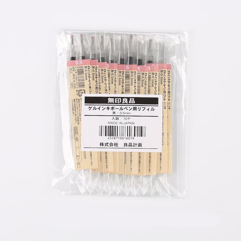 Conjunto De Recarga De Caneta Gel Muji 0,38mm 0,5mm Tinta Macia Secagem Rápida Escrita Papelaria Escola Material De Escritório
