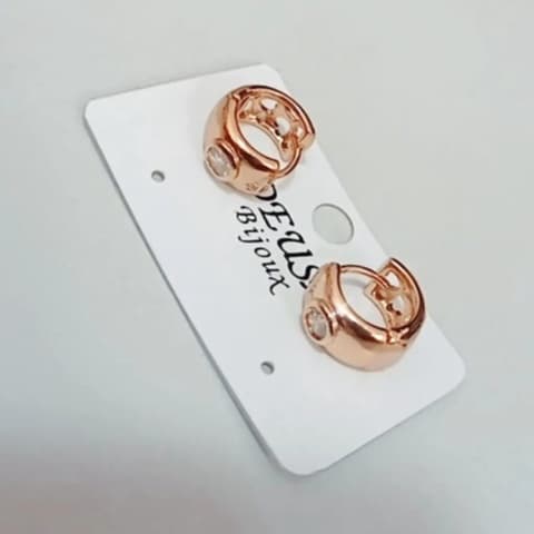 BRINCO ARGOLINHA A PRONTA ENTREGA
