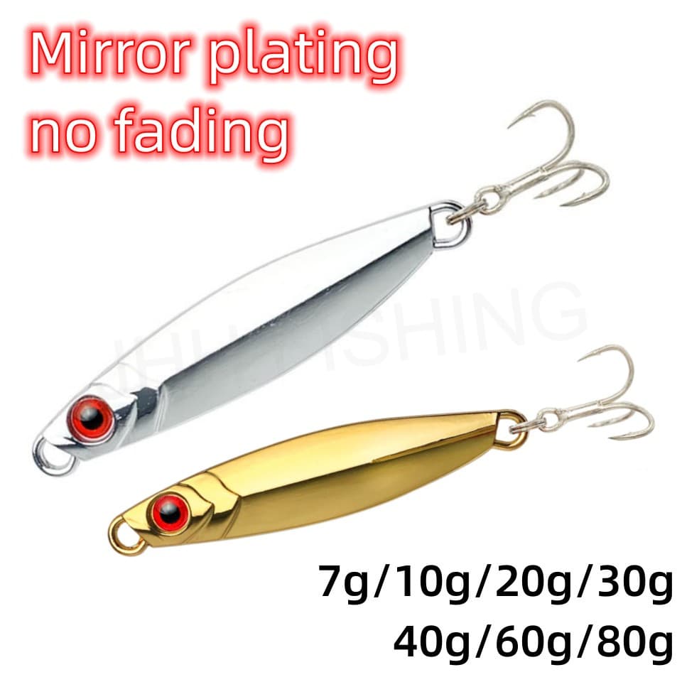 【 7g-80g 】 Mirror Chapas A Laser Jigging Lead 3D Olhos De Metal Jig Lento/Trolling Spoon Fishing Lure