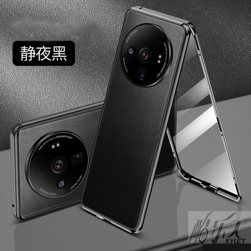 For POCO F6 X6 X7 F7 F8 Redmi Note14 15 Pro Plus Case Plain Leather Phone Case Back Front Glass