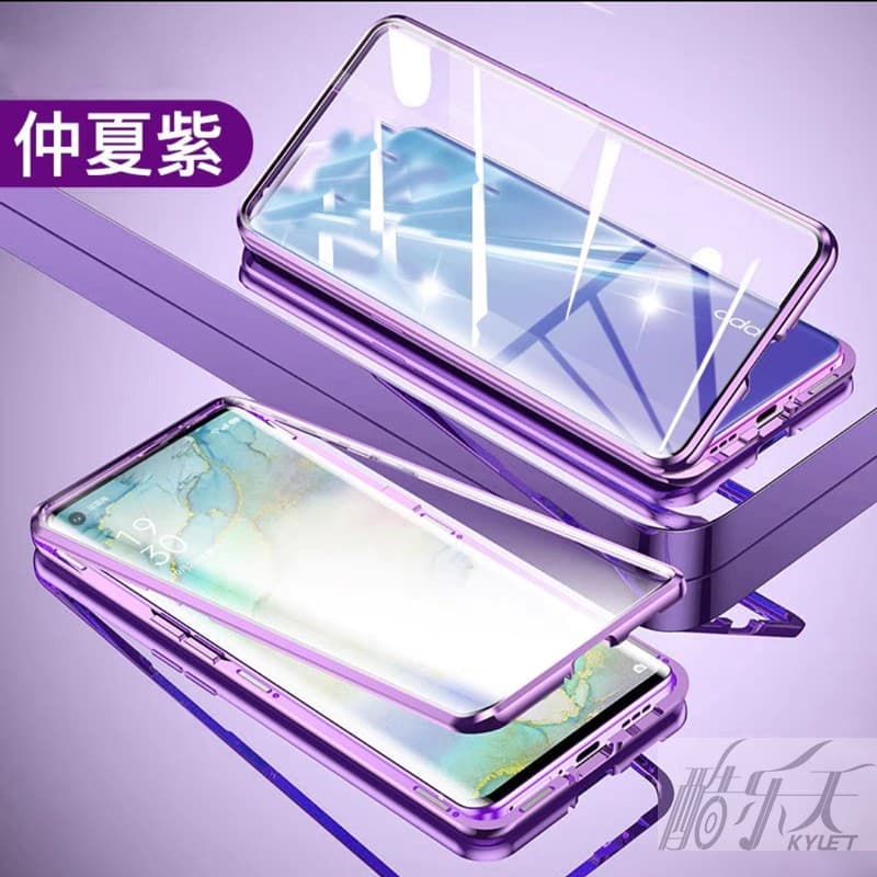 Capa Samsung A55 A35 A25 A15 S26 Plus Edge Ultra Estojo de telefone magnético Shock-resistant Glass Protective Cases