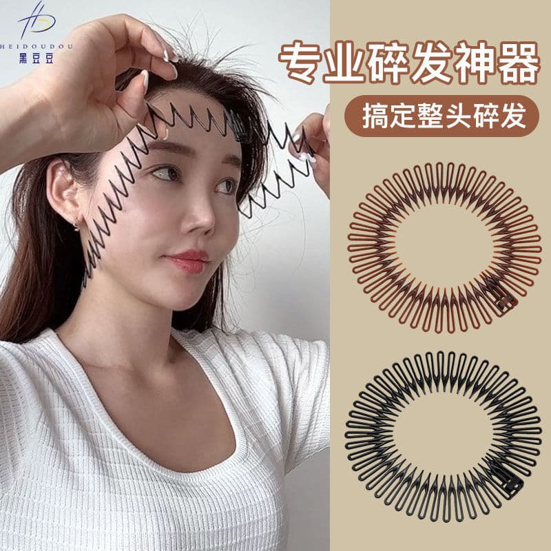 [Magpie]Cabelo Fixo Invisível Cabeça Traseira Quebrado Pente De Quebrada Na Testa Artefato De Acabamento Fêmea Inserir Franja Grampo