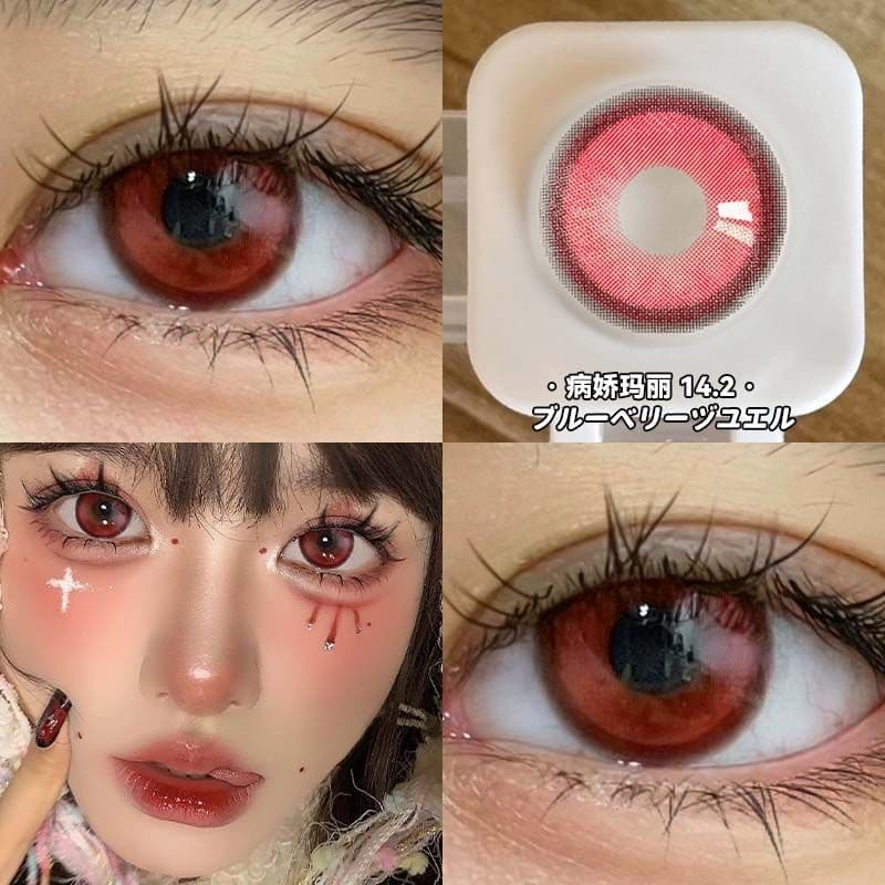 【 graded Lentes 】 KSSEYE De Contato Coloridas 2pcs Vermelhas Olhos Anual De Halloween Cosplay Vermelho 14,2mm Lente Suave Com Grau WT : 38 %