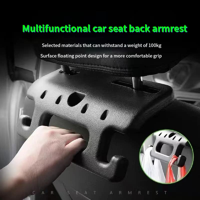 Assento de armazenamento de carro traseiro dedicado apoio de braço multifuncional gancho alça cabide suprimentos interio