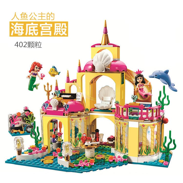 402 pçs Lego blocos de construção princesa Alice palácio subaquático sereia castelo menina montagem educacional brinqued