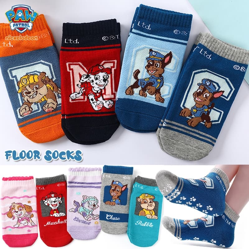 4par / Conjunto Meia Infantil De Algodão / Cano Curto Para Meninos / Meninas / Patrulha Canina 2022