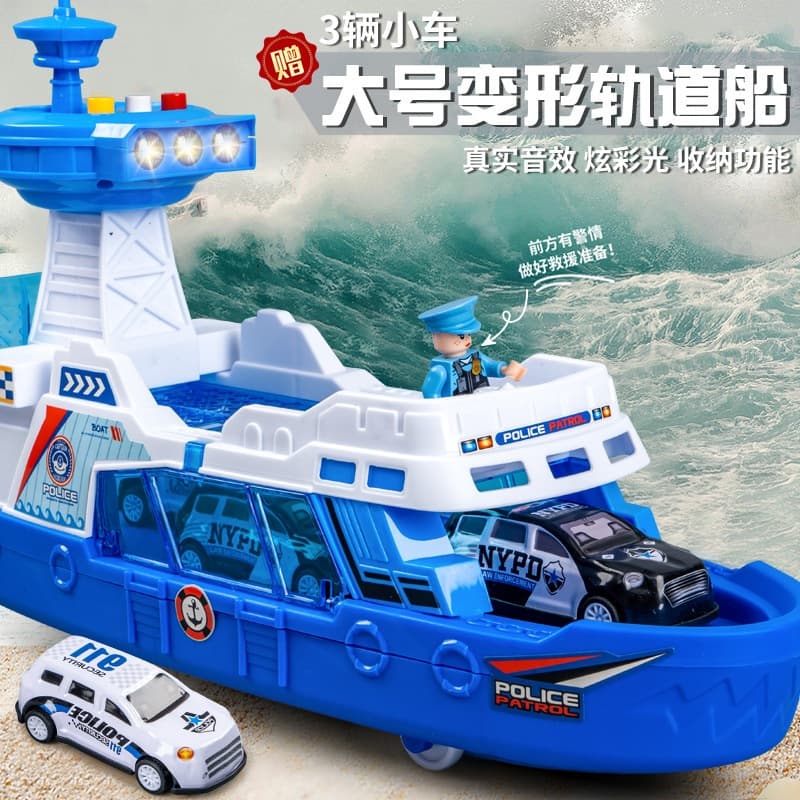 Navio Elétrico Com 3 Mini Carros Conjunto De Brinquedos , De Barco Efeito Sons E Luzes , Presente De Aniversário Para Meninos Meninas , Crianças