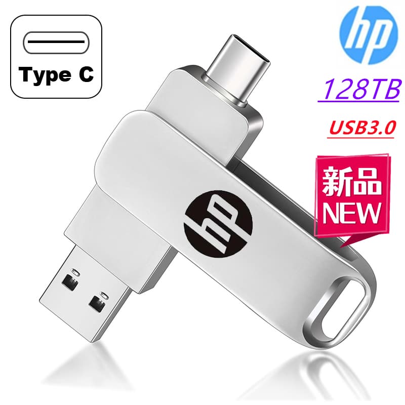 Pen Drive USB 3.0 2 Em 1 HP Flash Duplo Tipo C 1TB 2TB 4TB 8TB Disco De Memória Portátil U Mental De Alta Velocidade
