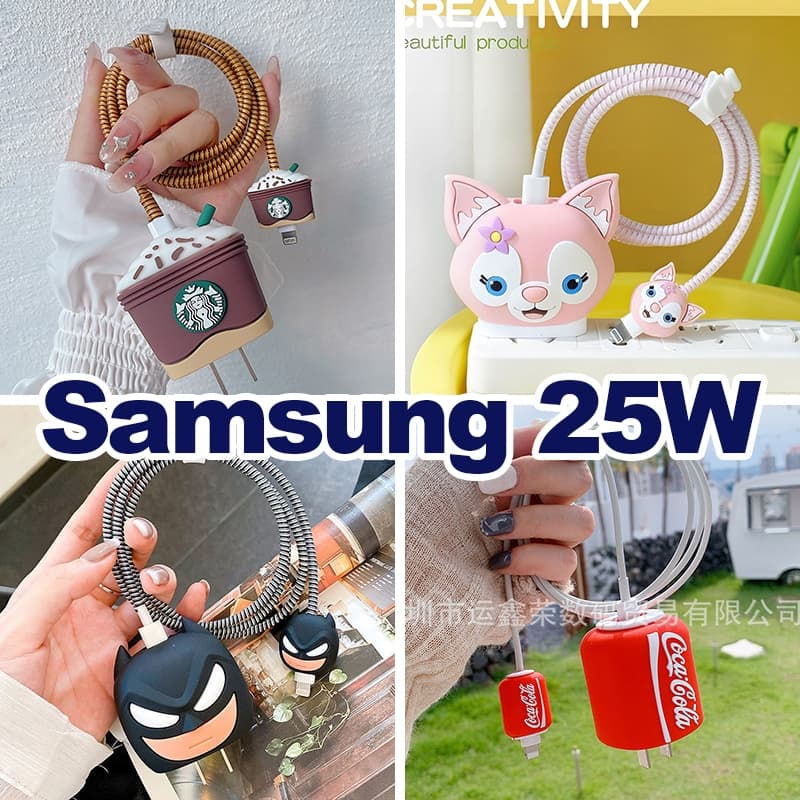 protetor de carregador Samsung 25W Capa Para Carregador Plugue Cabo Mola Linha Protetora De Dados Organize Fio De Enrola