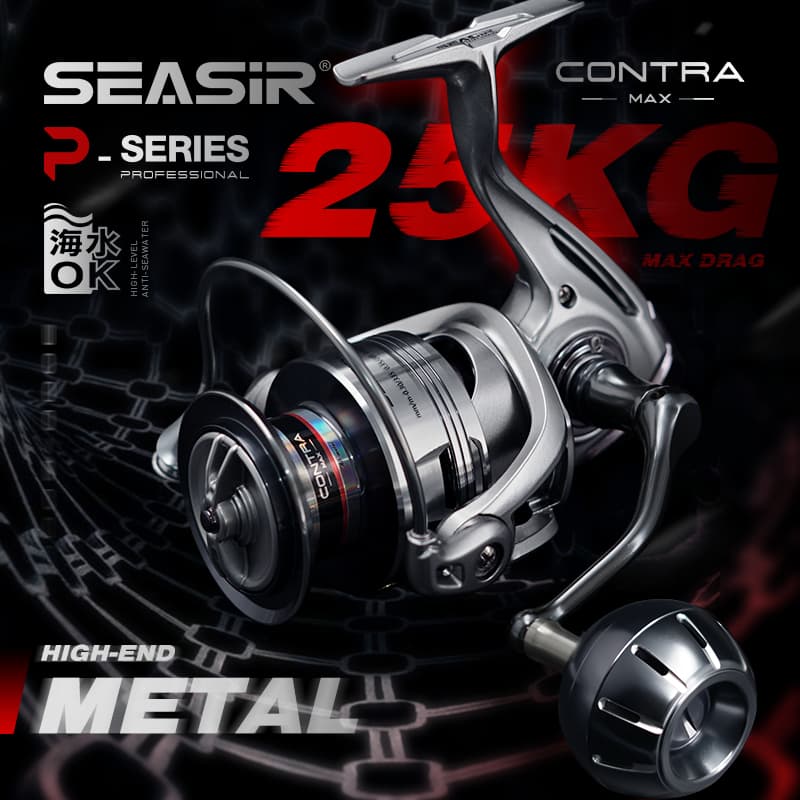 SEASIR CONTRA Max Carretel De Pesca Giratório Todo Em Metal 9 + 1 BB 5.1 : 1/5.7 Relação De Engrenagem Série 3000-8000 A