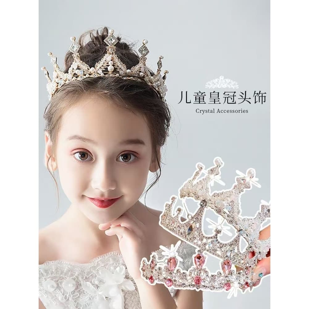 Crianças coroa acessórios de cabelo bonito princesa meninas strass coroa bandana meninas presentes de aniversário bebê b