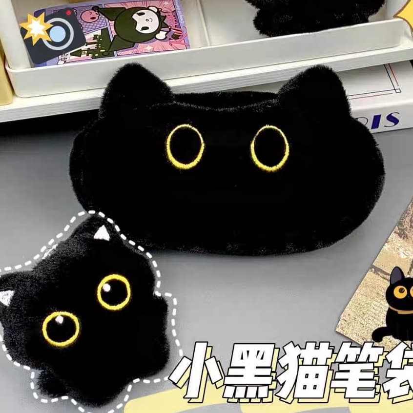 Grande Capacidade Caso De Lápis Preto Gato De Olhos Grandes Papelaria Bonito Estudante Caixa Armazenamento