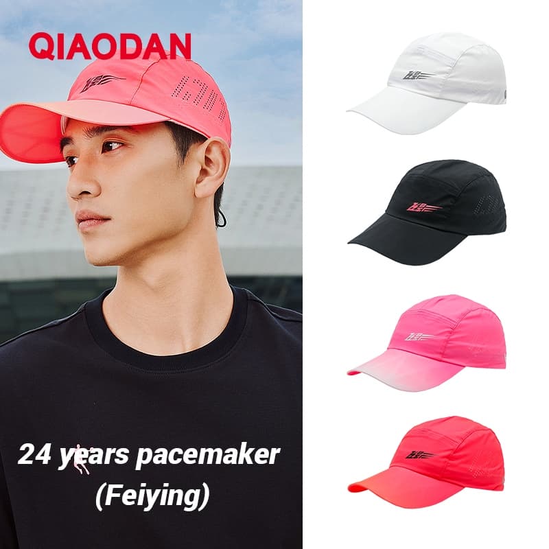Qiaodan Feiying PB 4.0 Chapéu Versátil Proteção Solar Leve Respirável Esporte Moda XVA24241515 & -