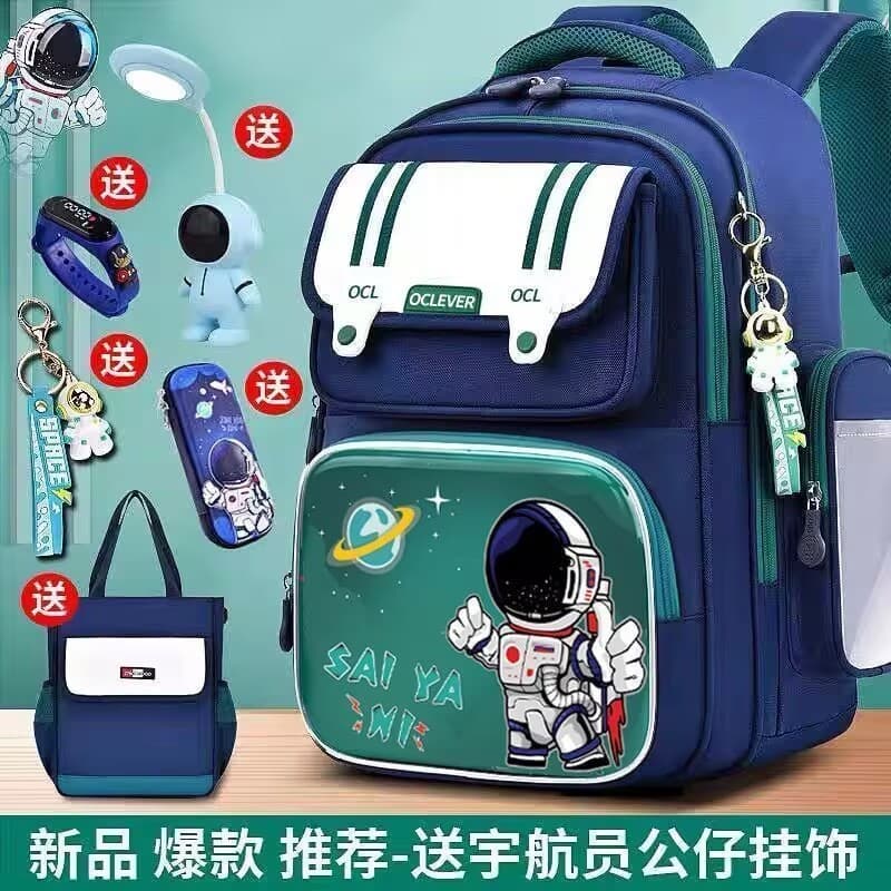 Bolsa escolar de estudante Astronauta Bolsa escolar primária masculina um dois três a seis séries reduz carga meninos me