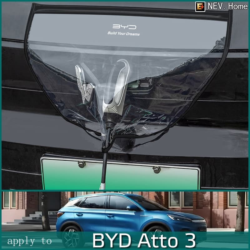 Adequado para [BYD] Capa de chuva para pistola de carregamento de carro elétrico de nova energia