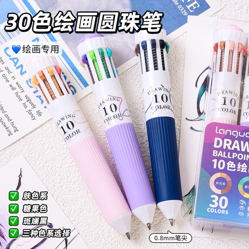 Languo 10 Cores Caneta Esferográfica Novas Multicolorido E Colorido Pintura Gel , multi-Função Imprensa Cor De Óleo