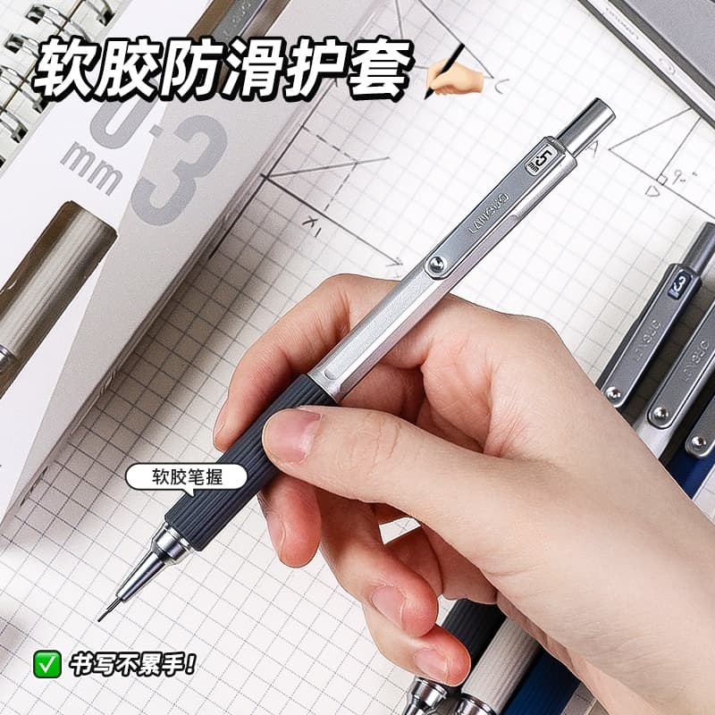 Languo Metal Mecânico Lápis 0.3/0.5/0.7mm 2B Para Esboçar Simples Caneta Automática Imprensa Material Escolar Papelaria