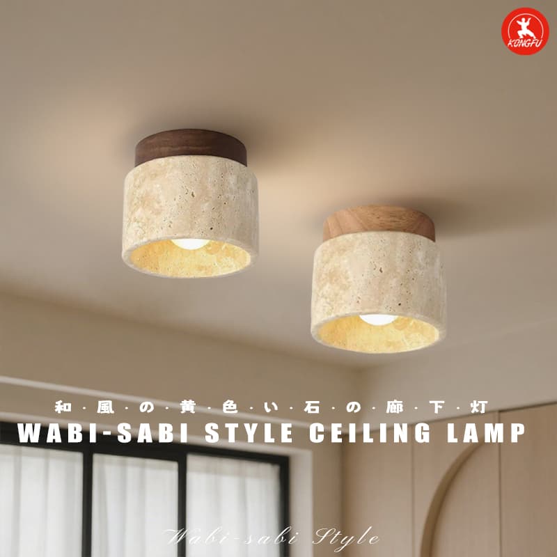 Luminária De Teto Vintage Estética Semi-recesso Japonês Amarelo Travertino Pedra E27 Lâmpada Para Banheiro Quarto