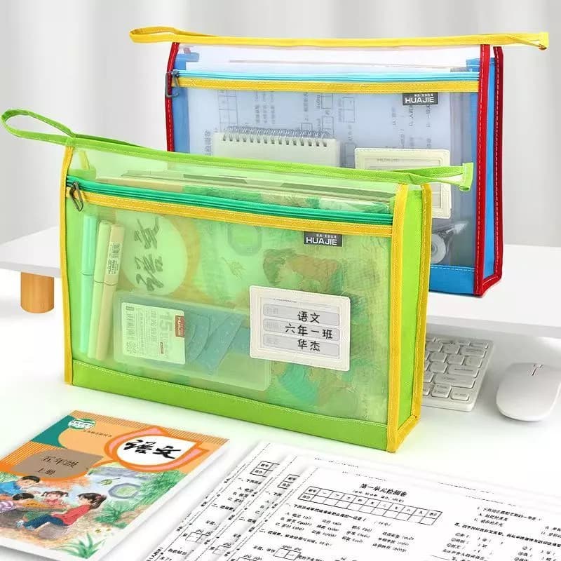 Pasta De Documentos Grossa Tamanho A4 , Bolsa De Armazenamento Portátil , Organizador De Arquivo De Estudante