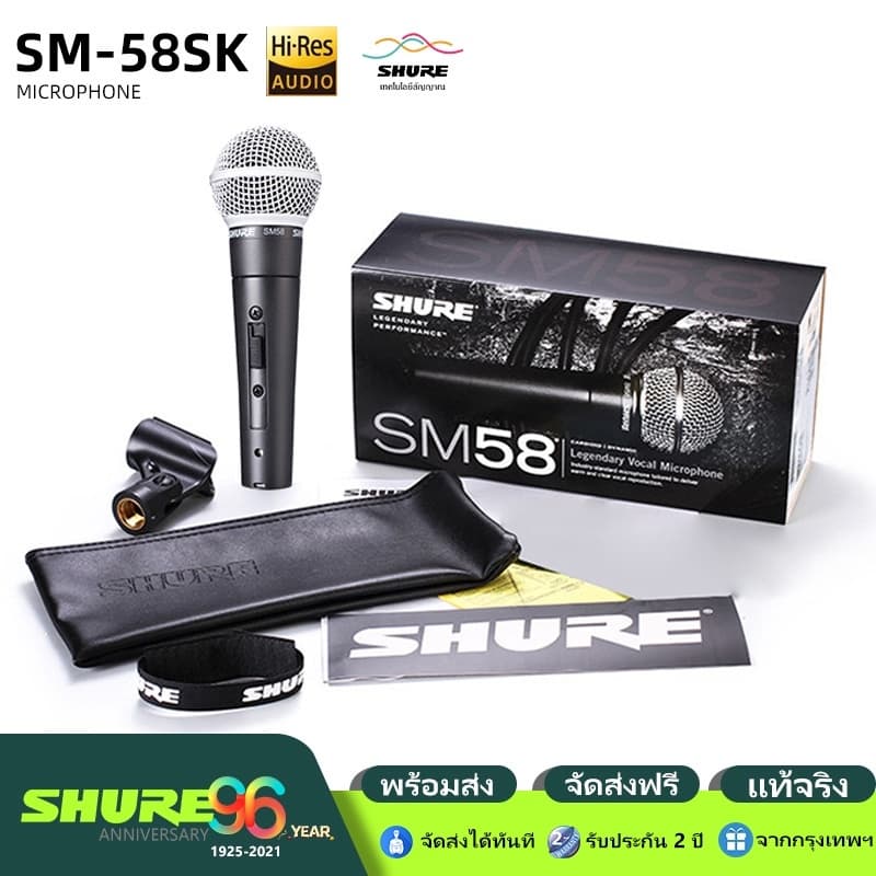 Shure Microfone Com Fio Profissional SM58S performance De Palco Ao Vivo K Canção