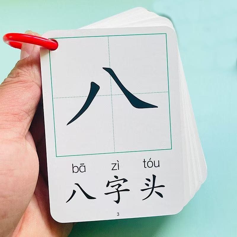 48 Pçs Crianças Memória Rápida Cursos Chineses Cartão Flash Palavras Chinesas Componentes Cartões Brinquedo Educativo Pr