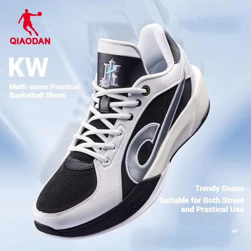 Qiaodan Masculino Tênis De Basquete De Cano Baixo Respirável Versátil Pronto Para Combate Com Absorção De Choque QXA0132