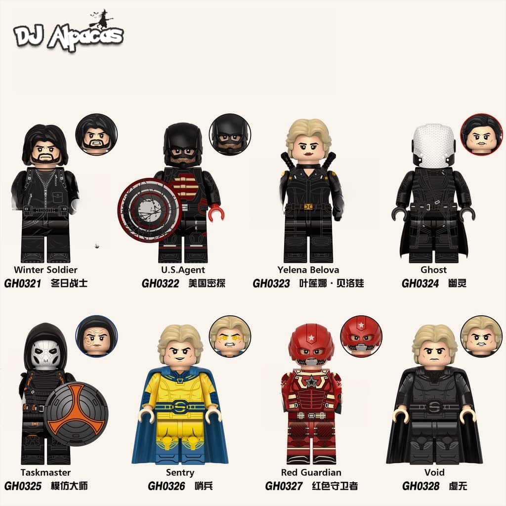 Blocos De Construção Figuras Brinquedo colecao de personagens GH0321 GH0324 GH0325 GH0326