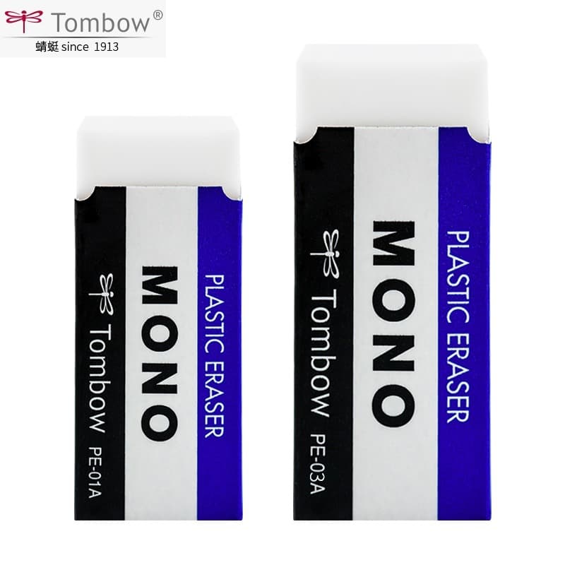 2 Unidades Japão TOMBOW MONO Borrachas PE-01A Libélula Borracha De Plástico Clássica PE-03A