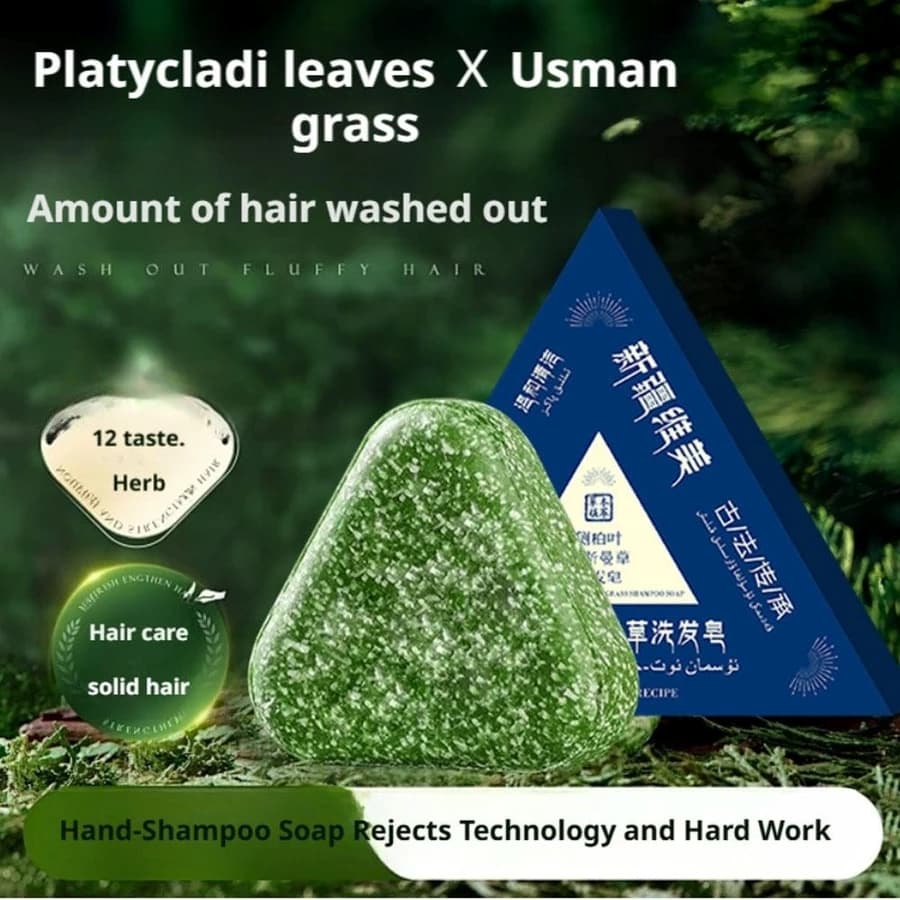 Barra De Shampoo Natural Para Crescimento Capilar Com Fórmula De Fortalecimento De Ervas Usman Reduz Quebra E Couro Cabe