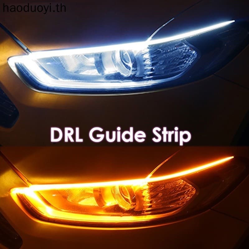 Kit 2 peças Fita Led 60 cm DRL 3000k 6000k Flexivel Farol E Seta